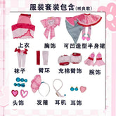 You and Idol Precure♪ Sakura Uta Cosplay Costume Halloween Carnival Women Sweet Pink Lolita Dress Accessories Props Wig Uniform