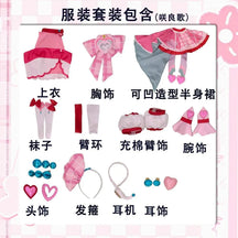 You and Idol Precure♪ Sakura Uta Cosplay Costume Halloween Carnival Women Sweet Pink Lolita Dress Accessories Props Wig Uniform