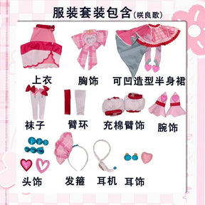 You and Idol Precure♪ Sakura Uta Cosplay Costume Halloween Carnival Women Sweet Pink Lolita Dress Accessories Props Wig Uniform