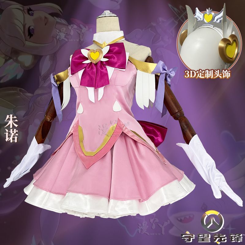 Juno Cosplay New Magical Girl Overwatch Costume Halloween Party Sweet Lolita Dress Gloves Socks Pro New Women Juno Uniform