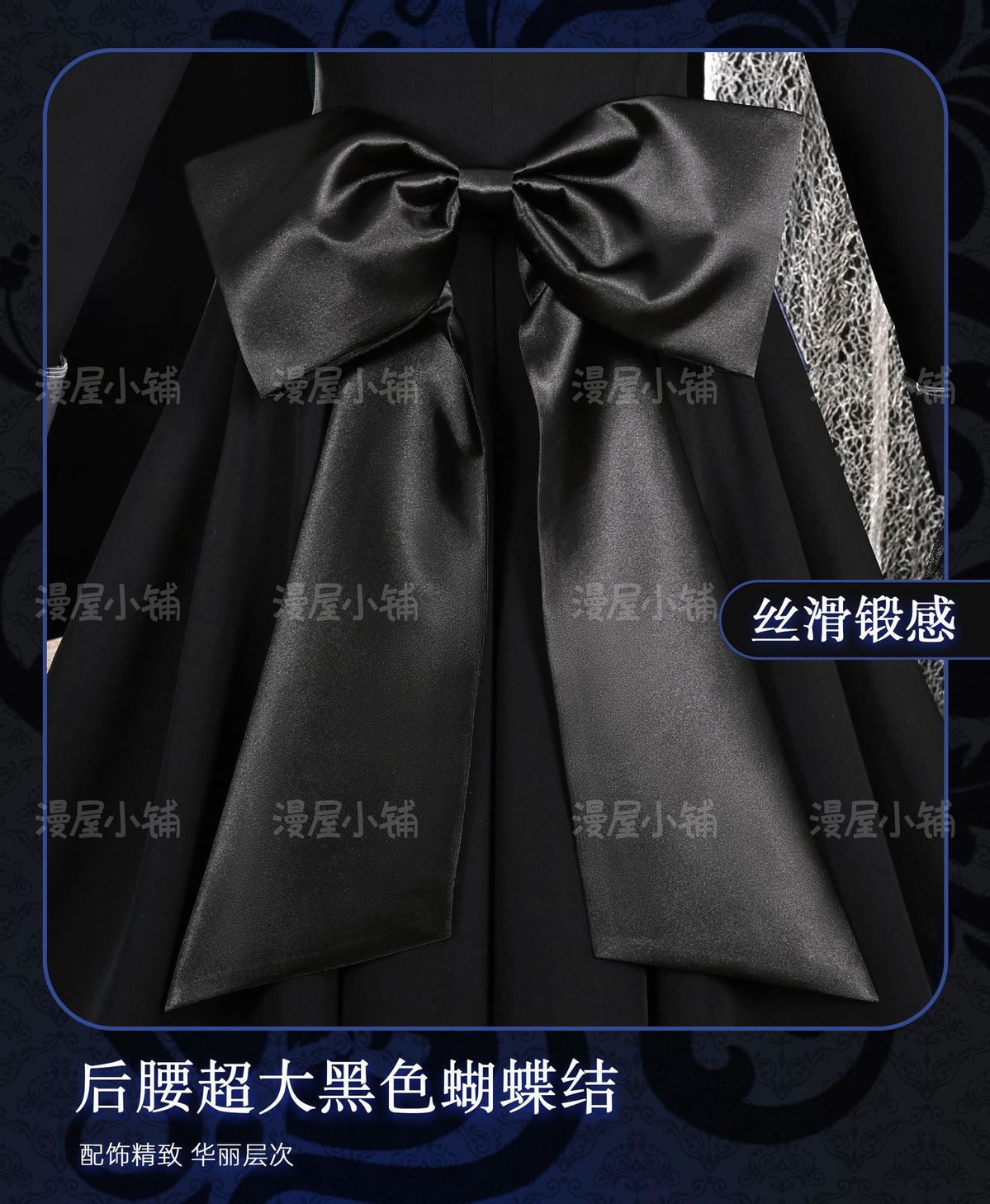 Black Butler Ciel Phantomhive Cosplay Costume Elegant Victorian Gothic Devil Uniform for Anime Conventions Carnival Theme Partie