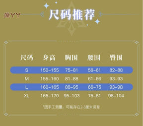 Ningguang Genshin Impact Cosplay Costume Wig Anime Game Ning Guang Cosplay Halloween Party Outfit for Women Girls