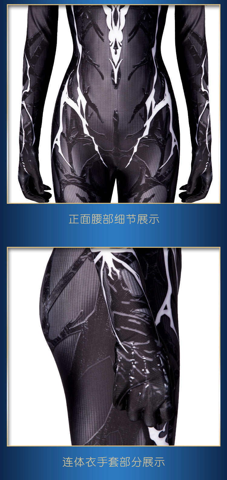 Woman Girls Halloween Black Raimi Spidercosplay Costume Venom Symbiote Suit Zentai Bodysuit Adults Party Jumpsuits