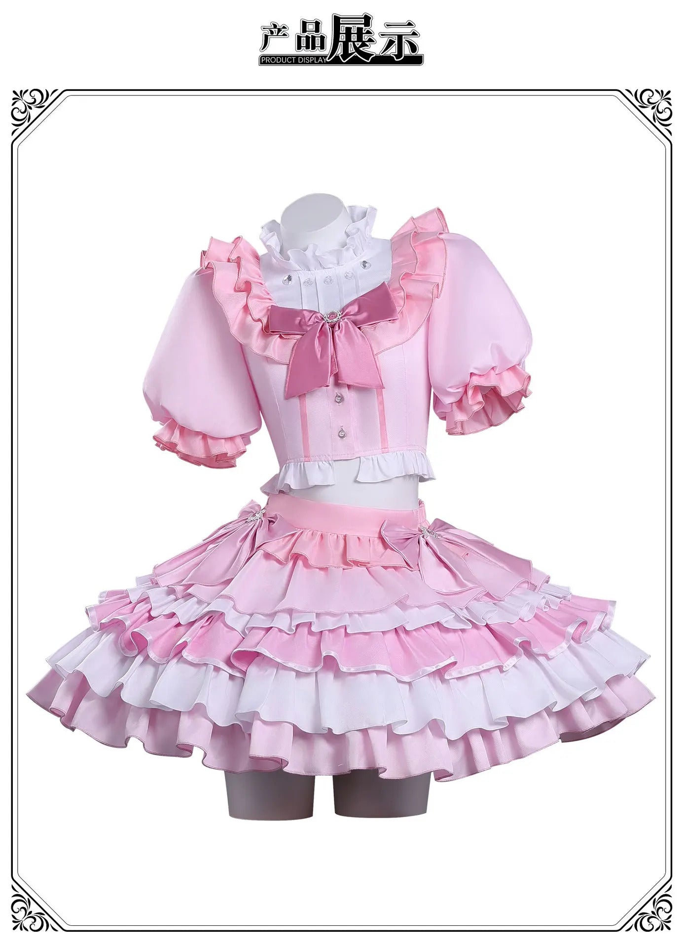 Shusheng-R Anime Puella Magi Madoka Magica Kaname Madoka Cosplay Costume XS-XXXL