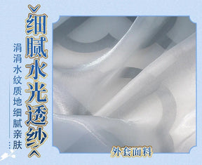 FGO Altria Pendragon Alter fate Cosplay Saber Fourth Anniversary Costume Halloween Chinese style cheongsam dress shawl props wig