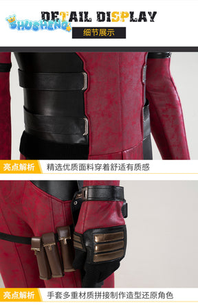 Deadpool Costume Cosplay Kids Adult Suit Anime Superhero Halloween Death Waiter Spandex Adult Service Leotard Accessories Belt