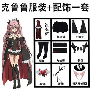 Krul Tepes Cosplay Seraph of The End Seraph of The End Vampire Uniform Wig Dress Headwear Cos Halloween Party Carnival Party Set