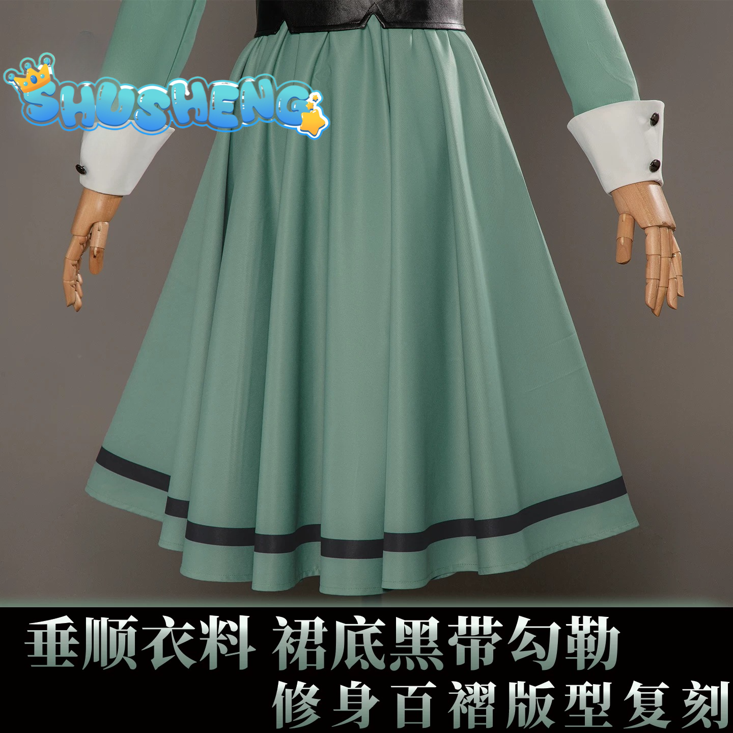 Sapphire cosplay Costume Anime Ribbon Knight Sapphire Princess Cosplay Green version high quality Costume full set