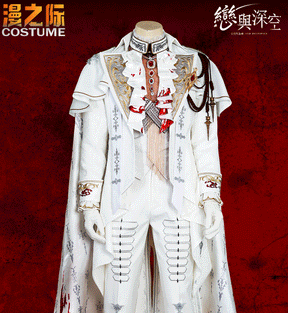 Shusheng-N Love and Deepspace Sylus Cosplay Costume Anime Party Fashion Handsome Uniform Halloween Role Play Clothing