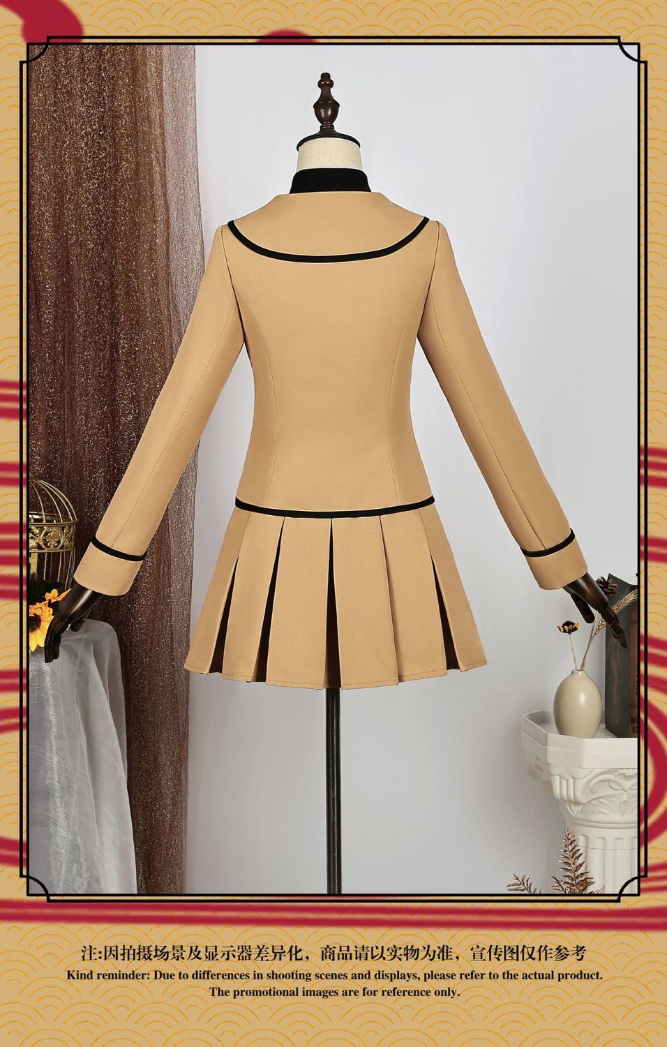 Anime Kamisama Love Kamisama Kiss Momozono Nanami Cosplay Costume Japanese School Uniform Skirt Woman Cute Kawaii Campus Set