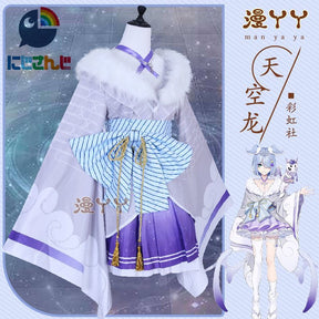 Virtual YouTuber VTuber Elira Pendora NIJISANJI EN LazuLight Cosplay Costume Anime Sexy Woman Kimono Lolita Dress Halloween Suit