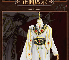 Code Geass Lelouch of the Rebellion Anime Lelouch Lamperouge Cosplay Costume Emperor Uniform Unisex Cos Convention Gift