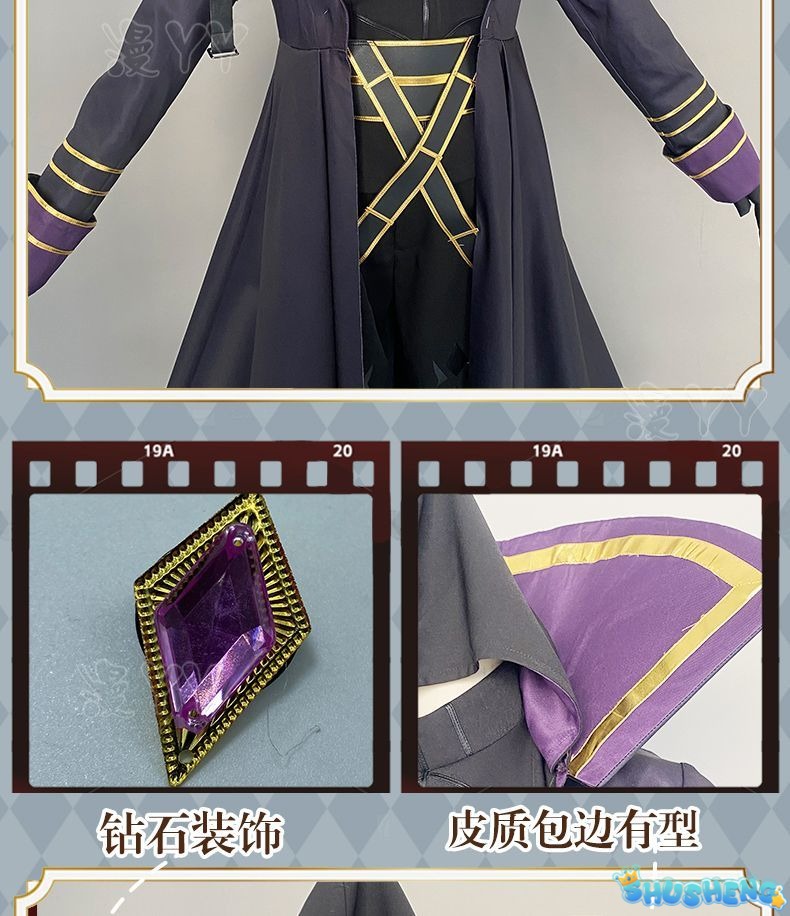 Kagenou Cid Cosplay Costume Anime The Eminence In Shadow Minoru Kageno Black Uniform Shadow Garden Cloak Belt Gloves Outfit