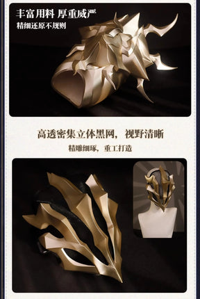 Honkai:Star Rail  Ember Raider Cosplay Costume Uniform Halloween Carnival Party Christmas Play Role Clothes Clothing for Men