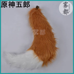 Game Genshin Impact Gorou Cosplay Costume Blue Fox Costumes Halloween Pants Ears Party Cloth