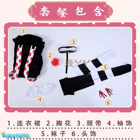 Anime Tokyo Ghoul Juuzou Suzuya Cosplay Dress Costume Halloween Suit For Women Men Outfit Carnival Party Wig Accessories