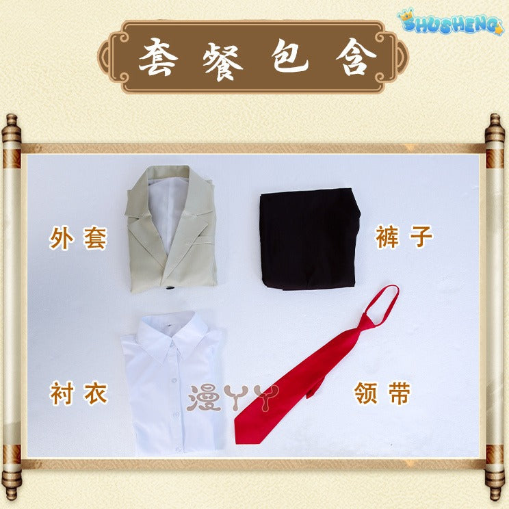 Death Note Yagami Light Costume For Halloween Christmas Festival Party role-playing costumes