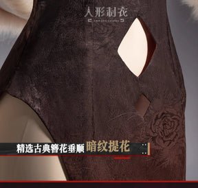 Arknights W's Qipao Skin Cosplay Costume Uniform Halloween Carnival Party Christmas Play Role Clothes Clothing for Women
