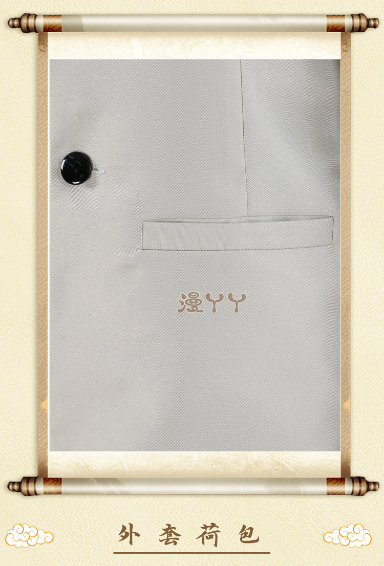 Death Note Yagami Light Costume For Halloween Christmas Festival Party role-playing costumes