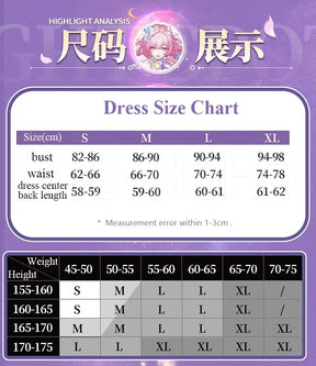 Shusheng-R Honkai: Star Rail Cyrene Women Elegant Dress Uniform Cosplay Costume Headwear props Halloween Party Role Play Outfit