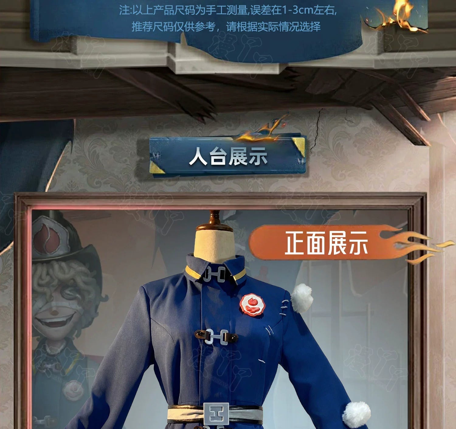 Identity V Florian Brand Fire Investigator Cosplay Costume Cos Game Anime Party Uniform Hallowen Play Role Clothes Clothing