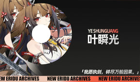 Shusheng-R Zenless Zone Zero Ye Shunguang Cosplay Costume Black White Ccheongsam Dress Fancy Party Suit Halloween Carnival Uniforms