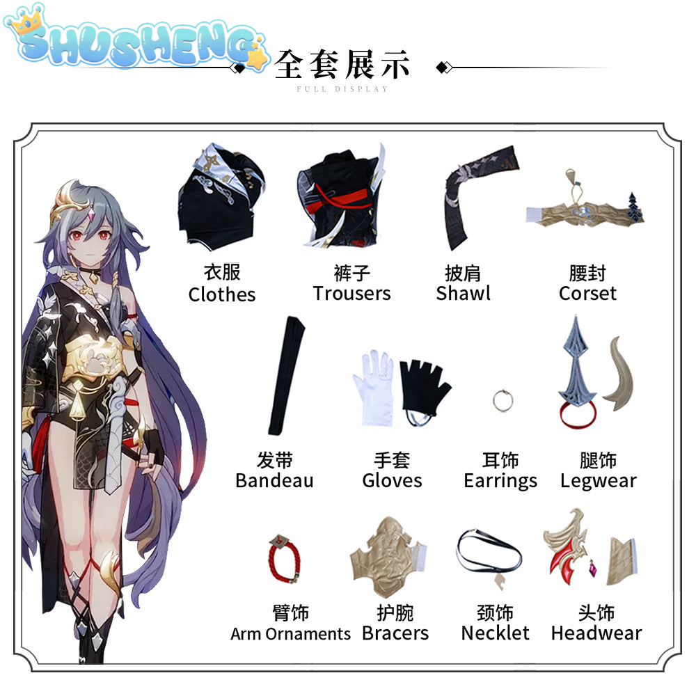 Anime Honkai Impact 3rd Fu Hua Cosplay Costume Battle Suits Uniform FuHua Role Play Halloween Party Outfit For Women New Outfits