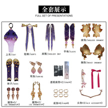 Fate/Grand Order Game Kama Cosplay With White Wig The Eros In Legend The 5-star Follower Rank Assassin Cosplay Costume Full Suit
