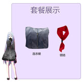Anime Project Sekai Cosplay Colorful PSJK 3rd Anniversary Yoisaki Kanade Mizuki Akiyama Ena Shinonome Costume