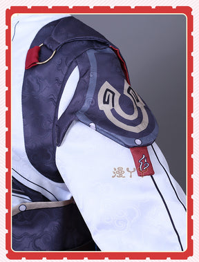 Honkai Star Rail Jing Yuan Cosplay Costume Wig Uniform Suit Set Outfits Anime Game Jingyuan Costumes for Halloween Carnival