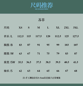 Anime Howl Cosplay Costume Sophie Dresses Hatter Costume Long Dress Apron Women Halloween Costume