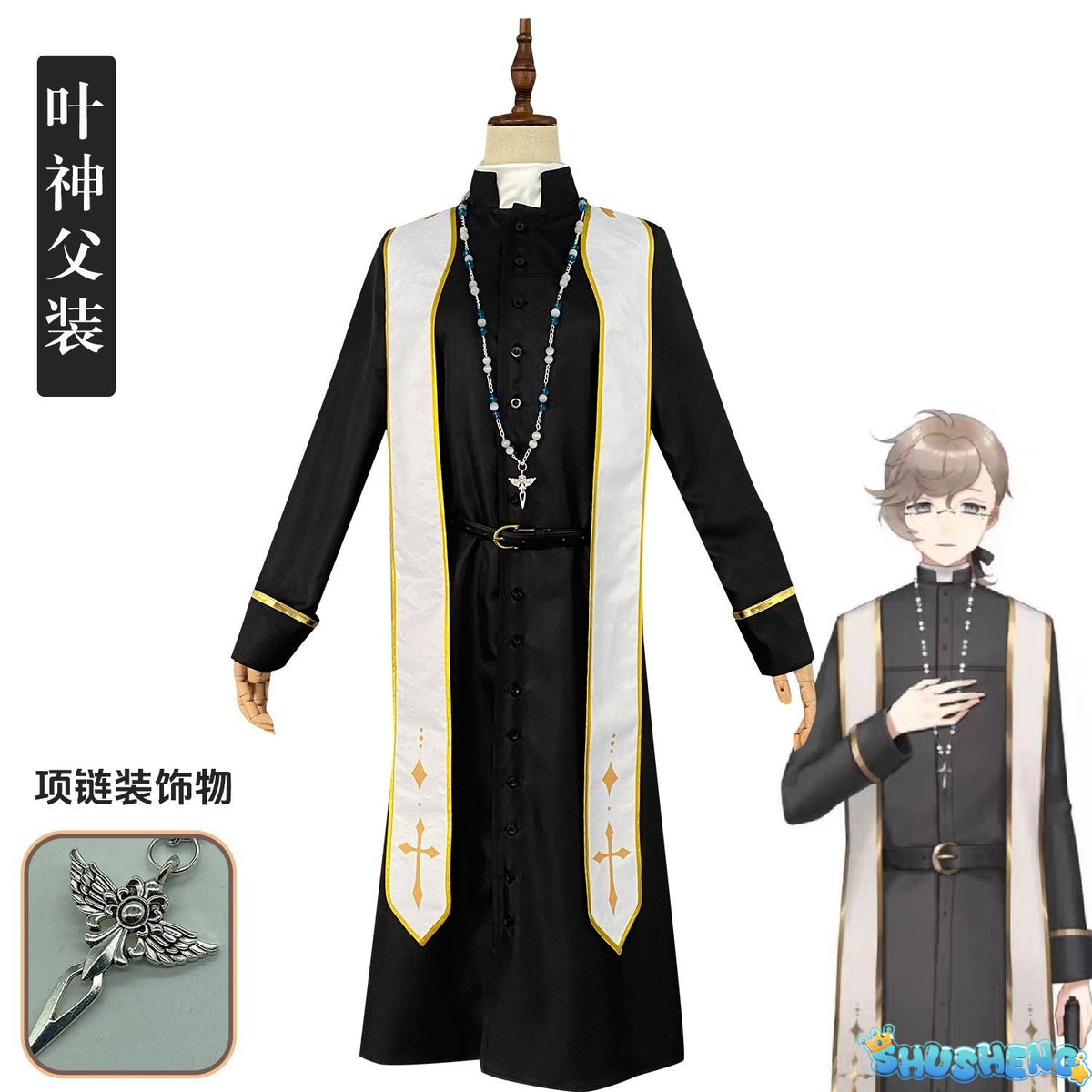 Anime VTuber Kanae nijisanji Uniform Any Size Cosplay Costume Priest Costume With Necklace