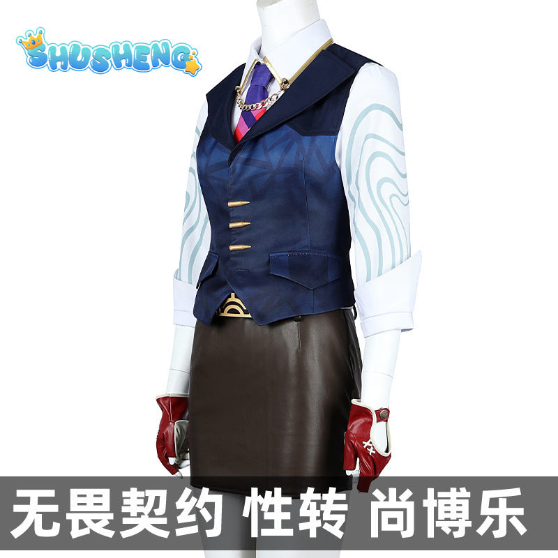 Woman Valorant Chamber Cosplay Costume Female Vest Shirt Skirt Outfit with Accessories Full Set and Individual Items Are Sold