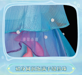 Honor of Kings Dolia Cosplay Wig 80cm Long New Heroine Mermaid Doria Blue Cosplay Anime Heat Resistant Synthetic Wigs