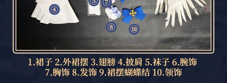 Blue Archive cosplay Misono Mika Cosplay Costumes  Princess Girl Wedding Satin Dress Shawl Headwear Suit Costume