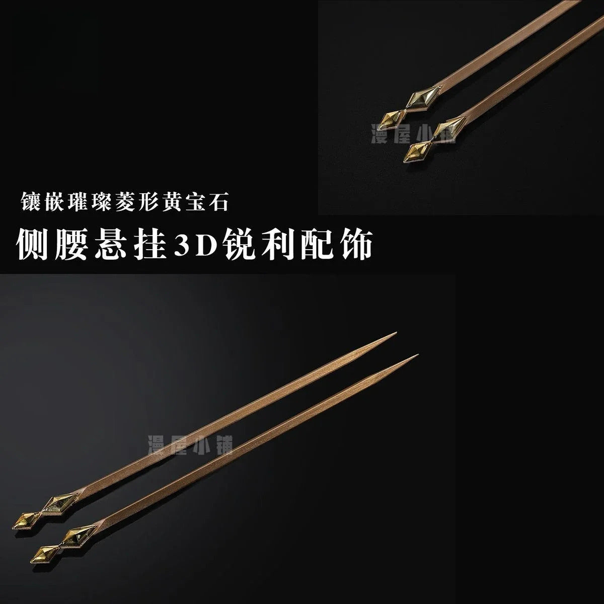 Shusheng-R Honkai Impact 3 Rita Rossweisse Cosplay Costume