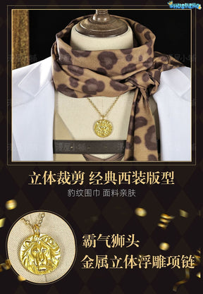 Identity V Norton Campbell Prospector Cosplay Costume Resplendent Lone Wolf‌ Uniform Halloween Carnival Party Play Role Clothing
