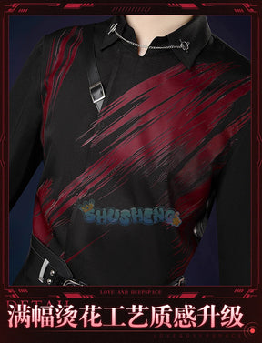 Love And Deepspace Sylus Endless Marauders Cosplay Costume Game Anime Party Uniform Hallowen Play Role Clothes Clothing Shusheng
