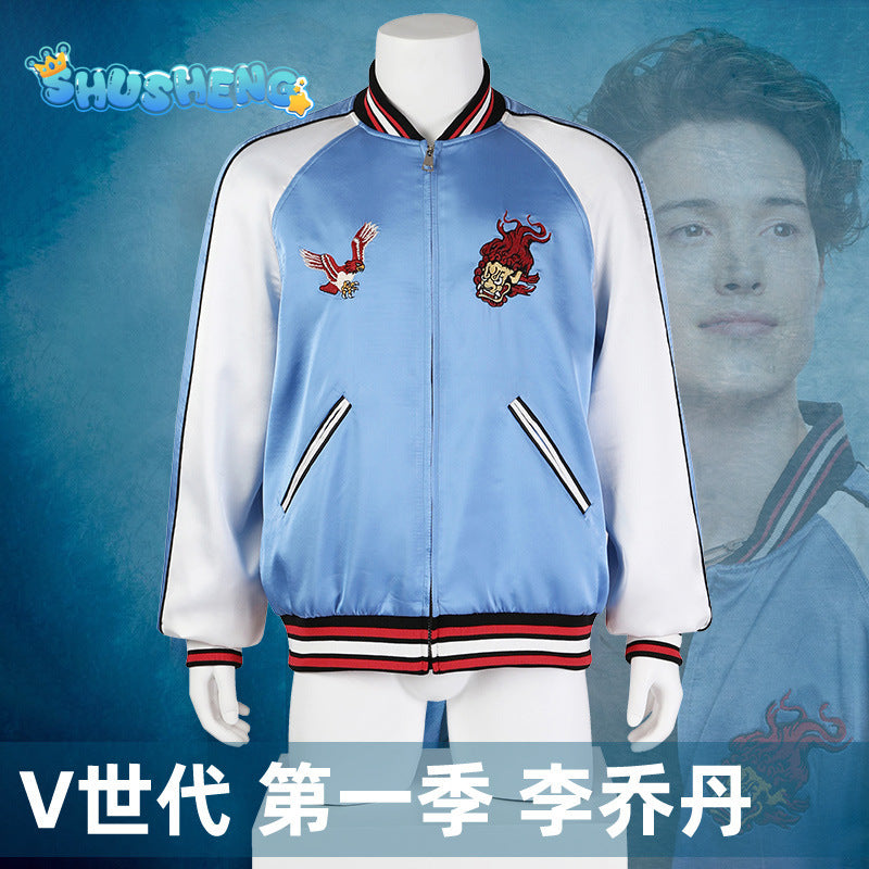 Blue Jordan Li Cosplay Coat Gen V Season 1 Cosplay Costume Halloween Comic Con Fancy Dress