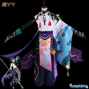 Genshin Impact Xiao Cosplay Costume Kimono Uniform Shoes Wig Mask Cosplay Anime Game Halloween Costumes for Men Women