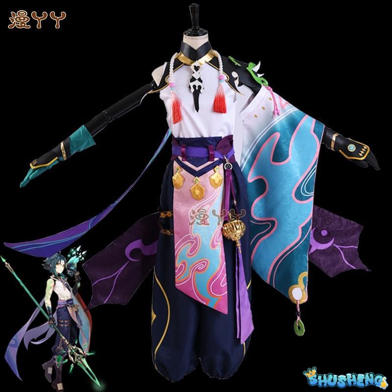 Genshin Impact Xiao Cosplay Costume Kimono Uniform Shoes Wig Mask Cosplay Anime Game Halloween Costumes for Men Women