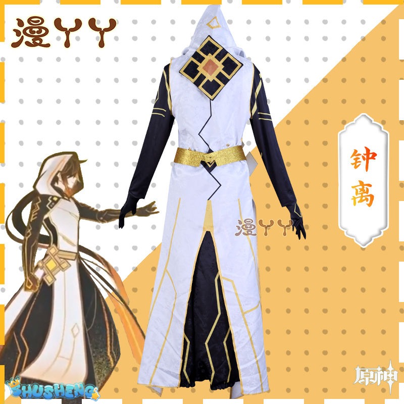 Genshin Impact Zhong Li COS Costume The Rock God Emperor Morax Game Clothing Cosplay Complete Set Men Women
