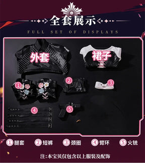 Arknights Lemuen Cosplay Costume Uniform Halloween Carnival Party Christmas Play Role Clothes Clothing for Women