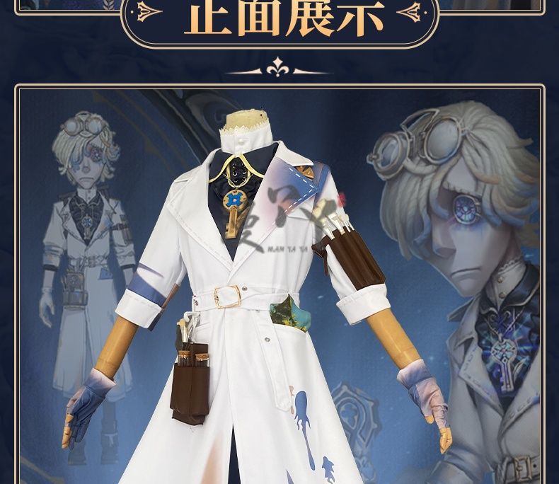Identity V Andrew Kreiss Grave Keeper Purple Skin Mural Restorer Cosplay Costume Uniform Halloween Carnival Party Role Clothing