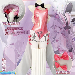 Azur Lane Anime Cosplay Costume Halford Sexy Lingeries Loli Jumpsuit for Women Halloween Cos Outfits