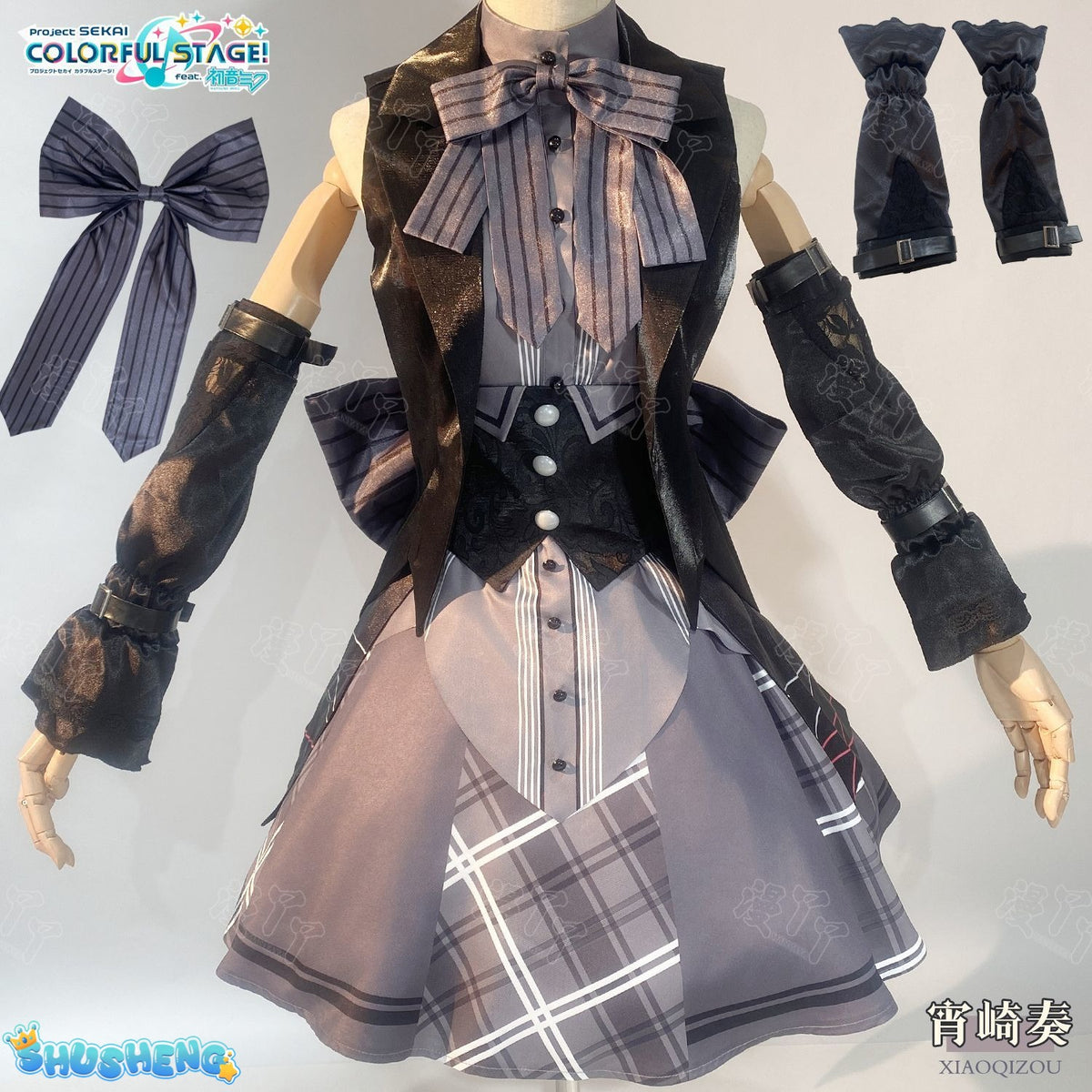 Game Project Sekai Colorful Stage! Feat. Yoisaki Kanade Lolita Dress Cosplay Costume PJSK Halloween Outfits Women Dress