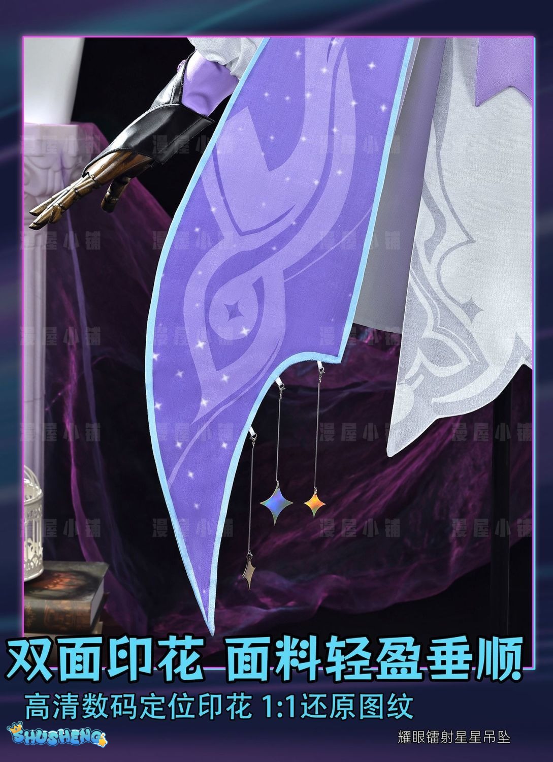 Xiao Qiao Costumes Witch Set Game Honor of Kings Cosplay Full Suits Halloween Costumes for Adults Anime Fancy Party Dress
