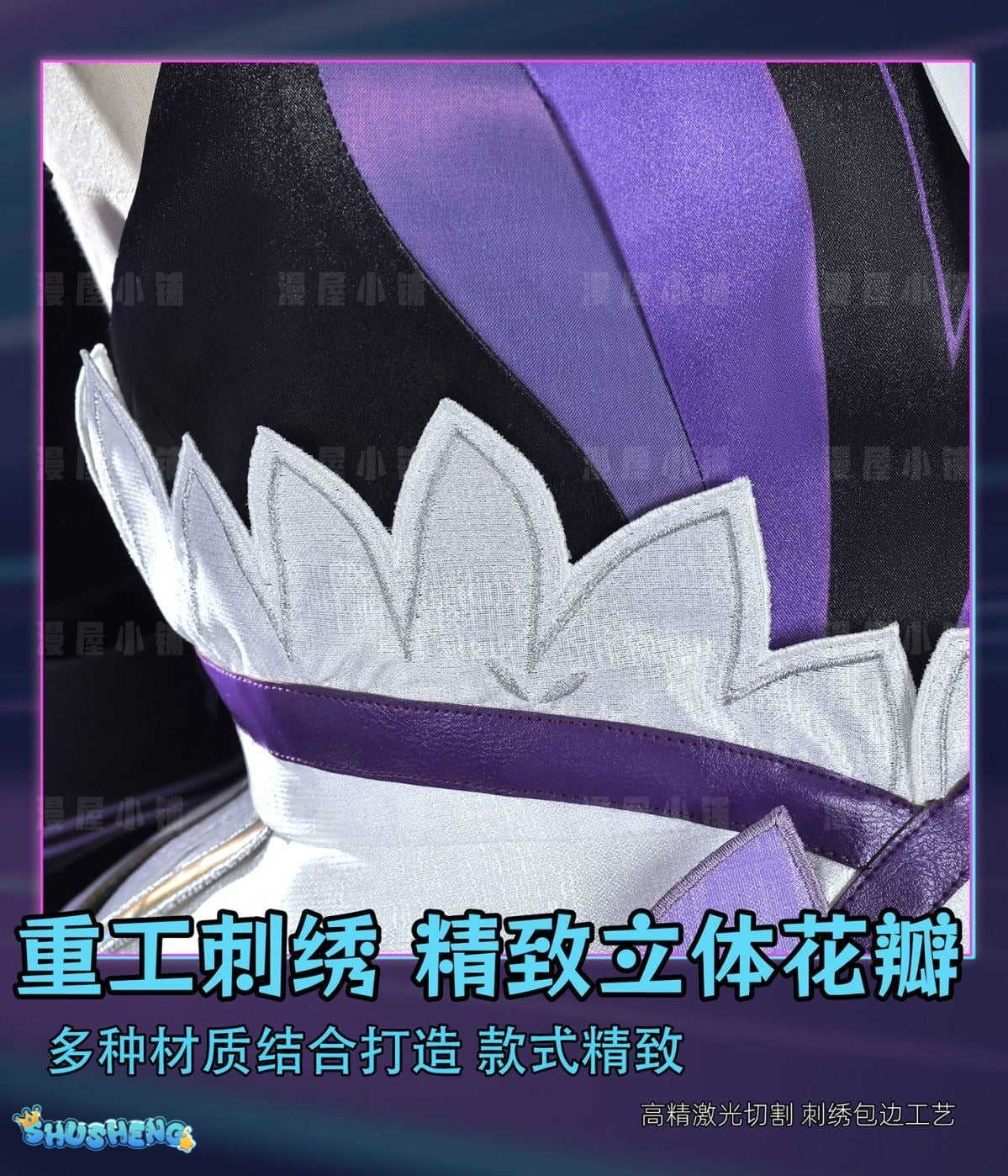 Xiao Qiao Costumes Witch Set Game Honor of Kings Cosplay Full Suits Halloween Costumes for Adults Anime Fancy Party Dress