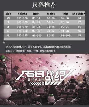Sumino Takumi Cospaly The Hundred Line -Last Defense Academy- Costume Halloween  jacket chest armor pants waist bag prop uniform