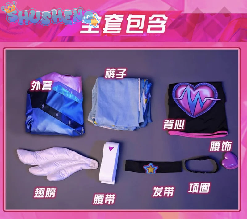 LOL Ezreal Valentine's Day Women Cosplay Costume Cos Game Anime Party Uniform Hallowen Play Role Clothes Clothing